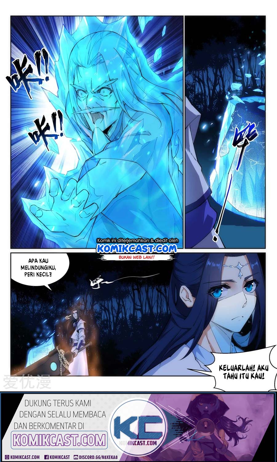 Dilarang COPAS - situs resmi www.mangacanblog.com - Komik against the gods 122 - chapter 122 123 Indonesia against the gods 122 - chapter 122 Terbaru 9|Baca Manga Komik Indonesia|Mangacan